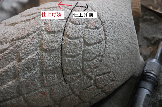 石のふくろう製作(来待石)プレゼント
