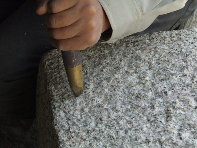 枡型水鉢　水穴外枠加工ﾉﾐ拡大