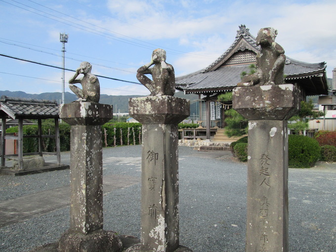 三猿石像|新城市庚申寺