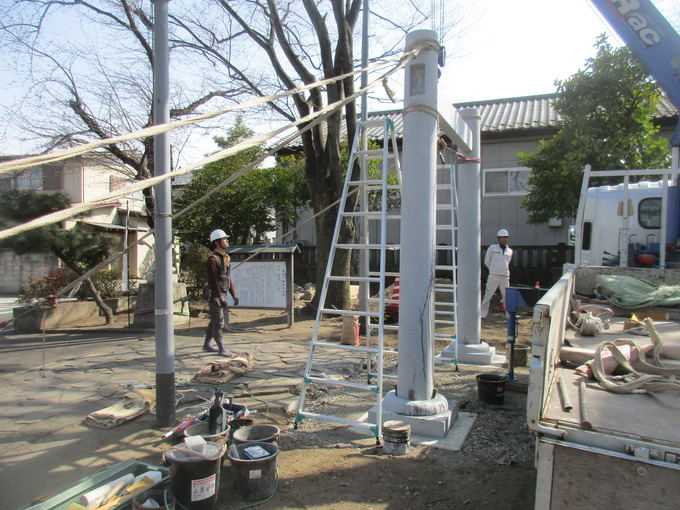 石鳥居設置工事