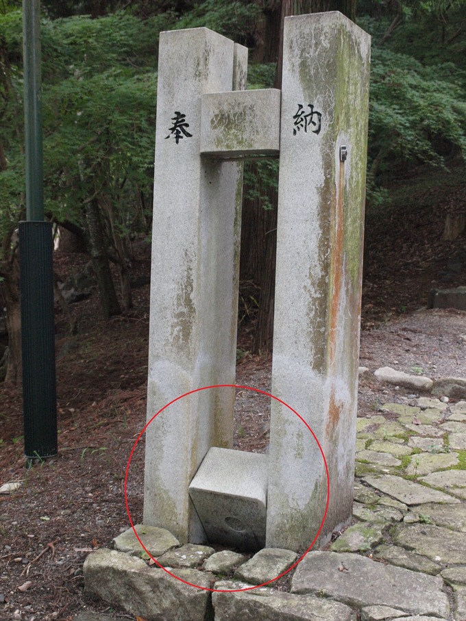 能褒野神社のぼり立て｜三重県亀山市 (1)