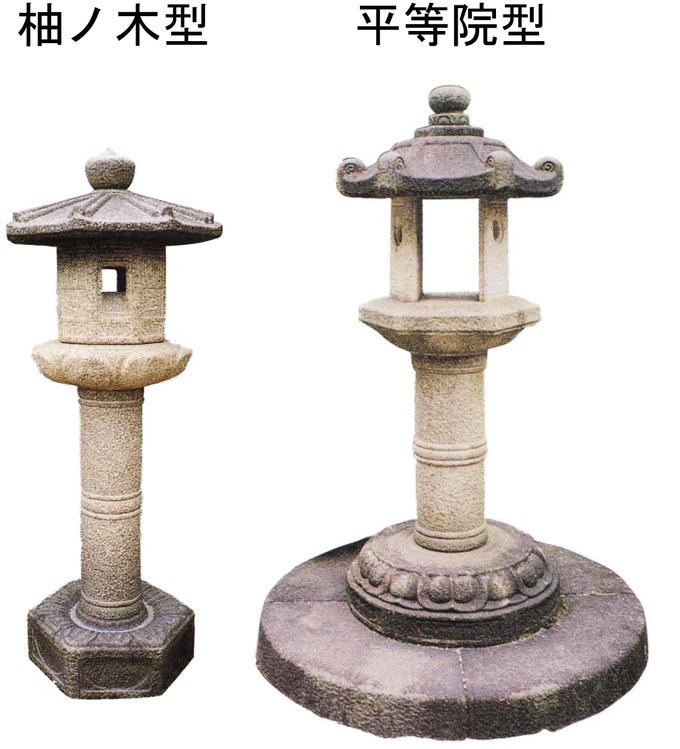 石燈籠の形デザイン