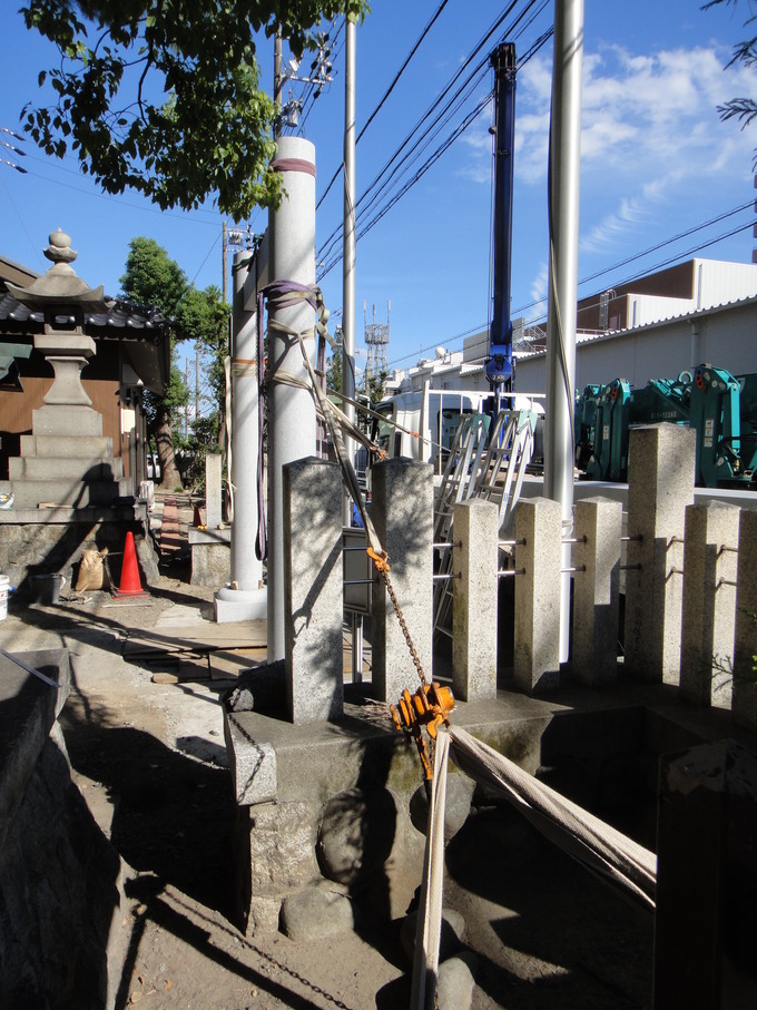 神社の石鳥居工事｜稲葉地神明社