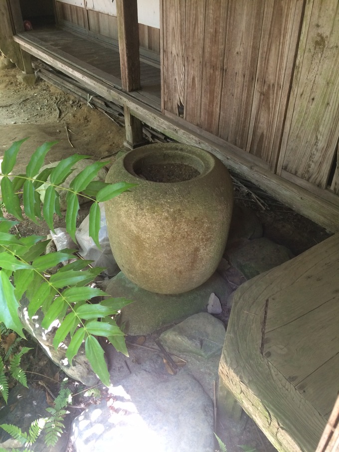 夏目鉢｜甲賀の里忍術村