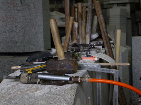灯篭制作石道具