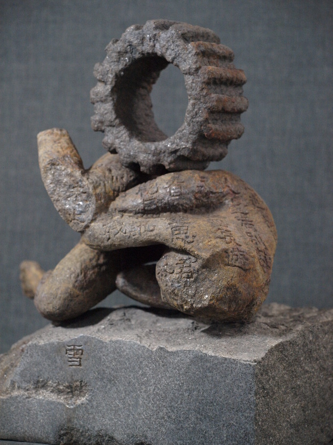 佐藤聡【灯03】