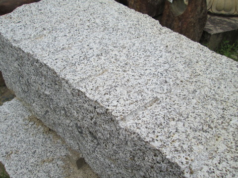 蛭川石原石荒石