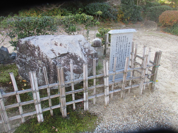 記念碑の建立工事