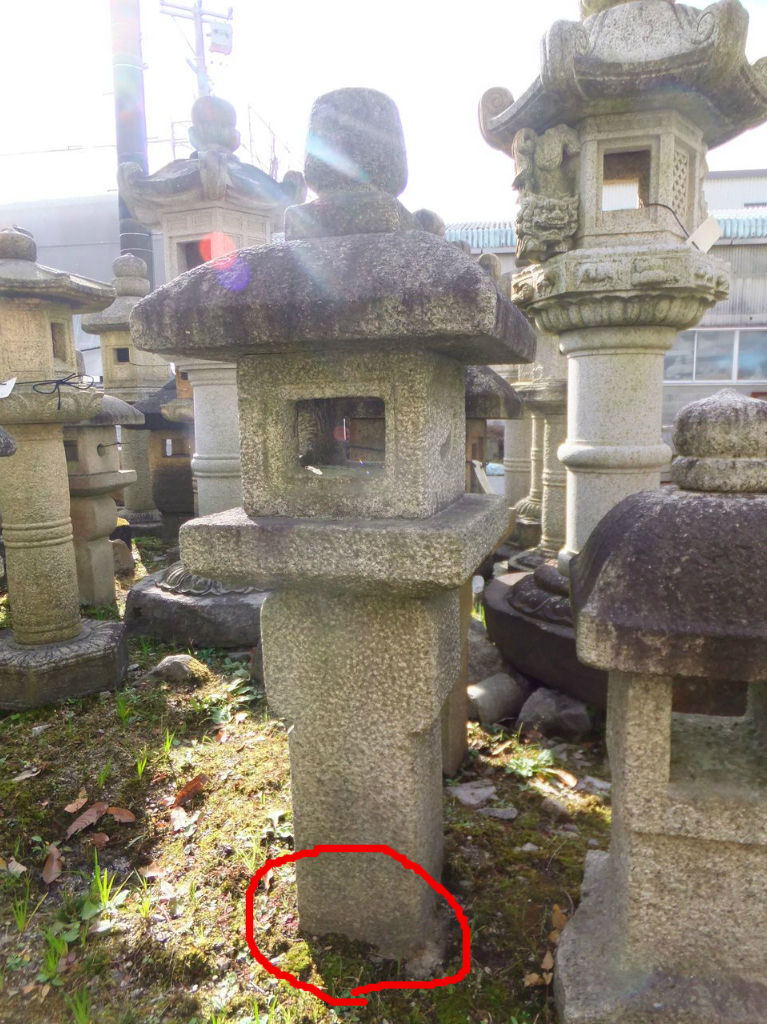 石灯篭の立て方 活込灯篭の正しい設置方法 柱の埋め具合 石灯篭 とうろう 庭園造園 神社寺院用石製品 墓石の老舗石屋 杉田石材店 石灯篭の立て方 活込灯篭の正しい設置方法 柱の埋め具合 石灯篭 とうろう 庭園造園 神社寺院用石製品 墓石の老舗石屋 杉田石材店