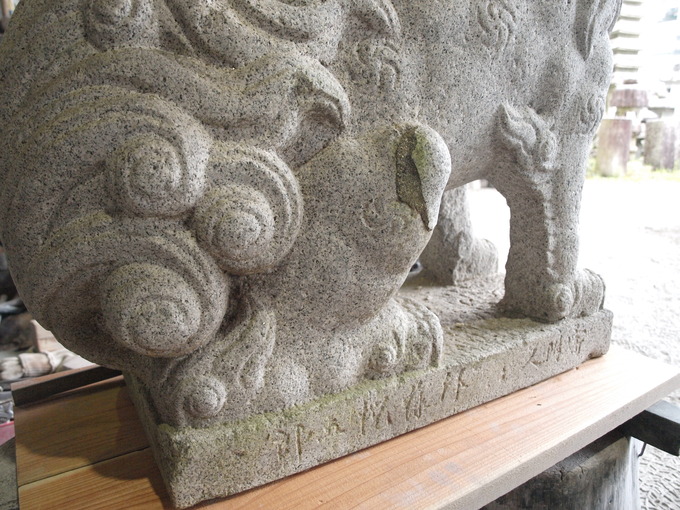 狛犬の修理｜愛西市神明社