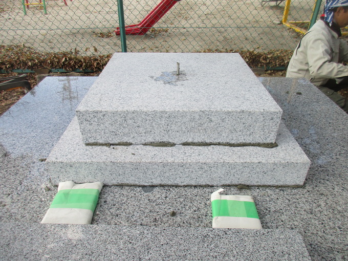 ペット墓供養塔建立工事 西尾市養寿寺