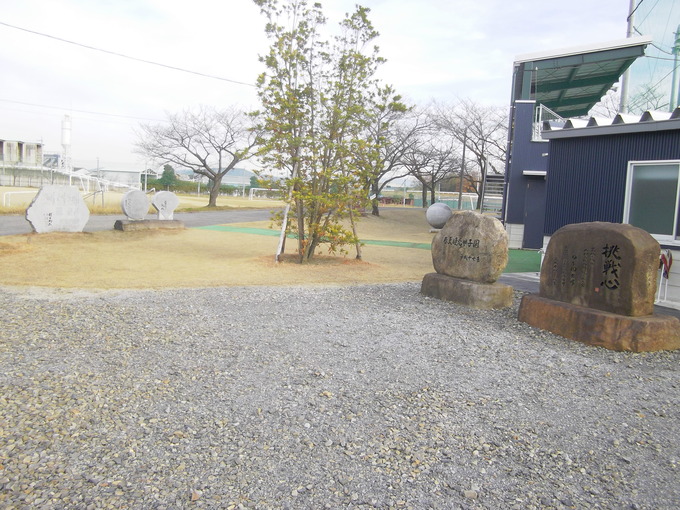 甲子園石碑モニュメント