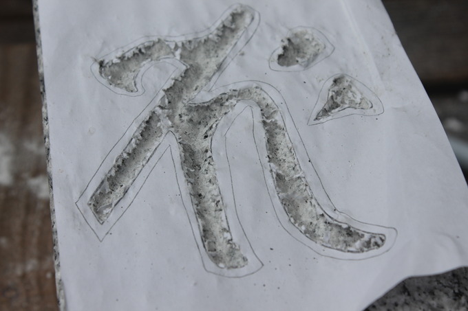 石彫体験　文字彫刻　輪郭彫り