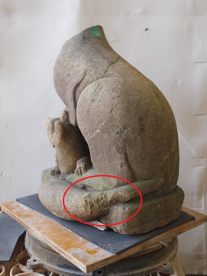 狐の補修しっぽ