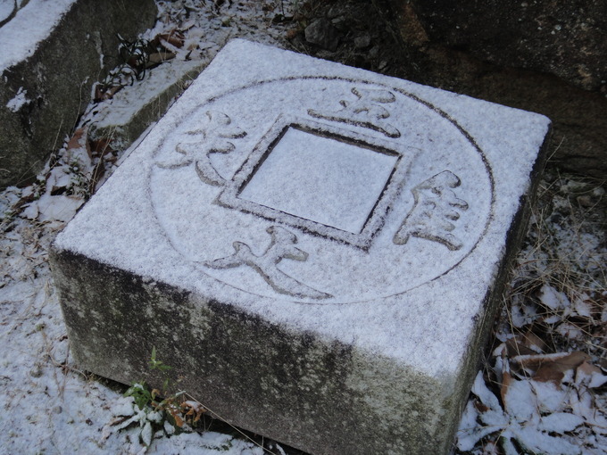 四角銭鉢　雪風景