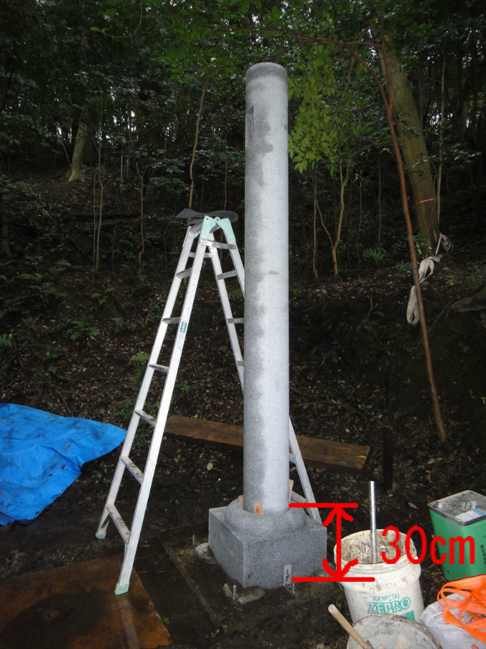 石鳥居の設置工事