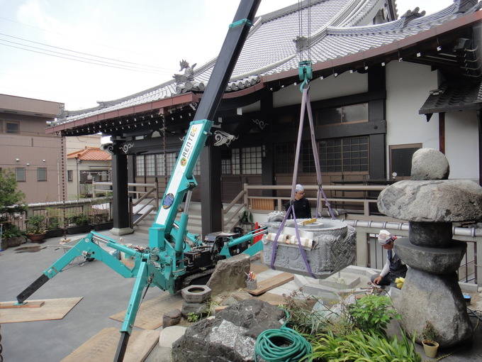 カニクレーン作業中