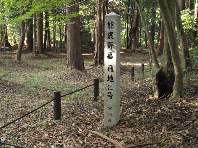 能褒野神社｜三重県亀山市 (1)