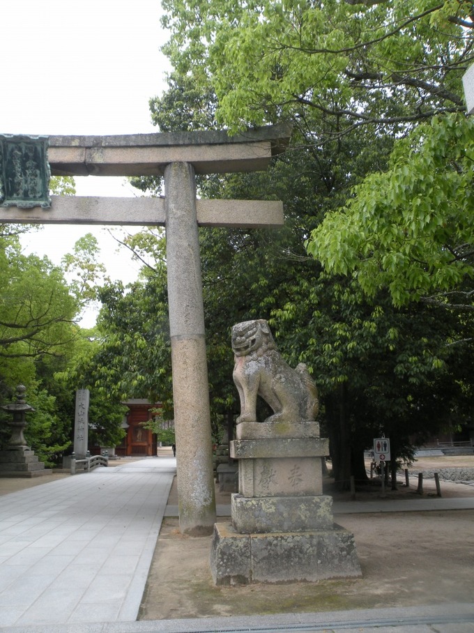 三分割笠の石鳥居（大山祇神社）2