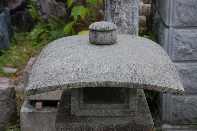 勧修寺灯篭の笠【国産】