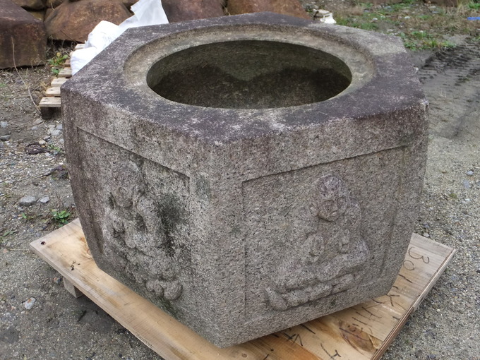六角地蔵鉢 日吉桜