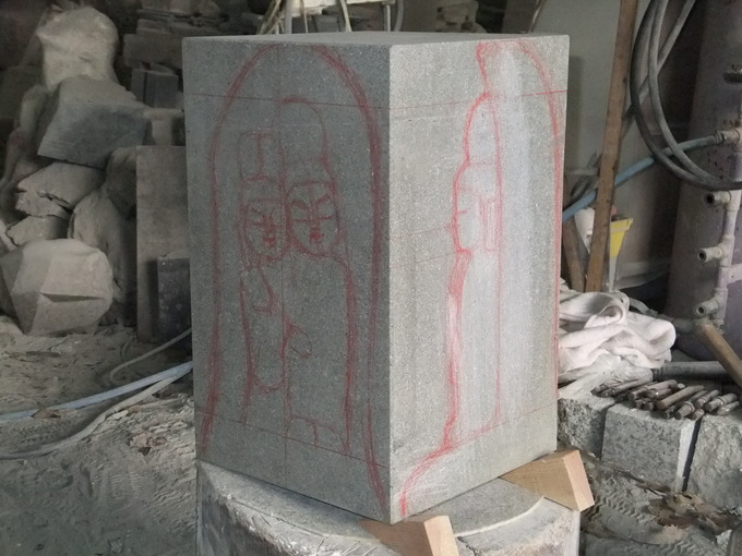 道祖神製作来待石