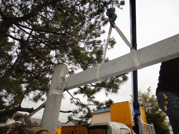 石鳥居傾き直し石工事｜名古屋市稲葉地神明社