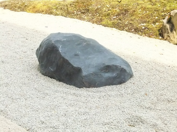 庭石 神居古潭(カムイコタン)