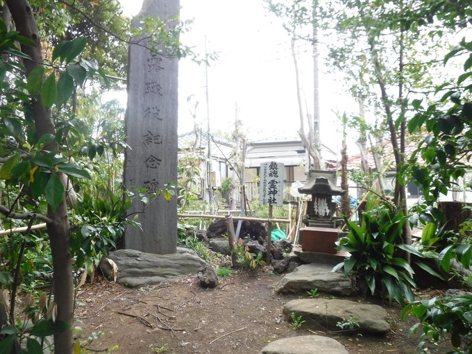 霊神社|江古田氷川神社(東京都中野区)