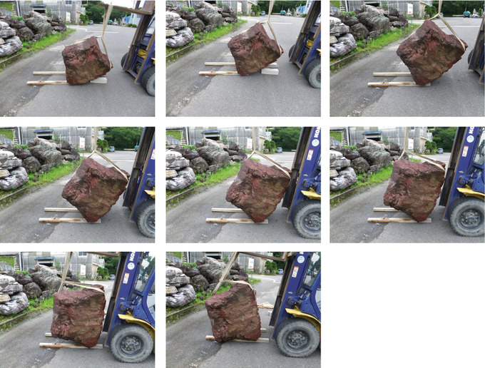 庭石(景石)の方向転換