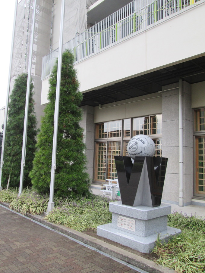 記念碑 石 サッカー