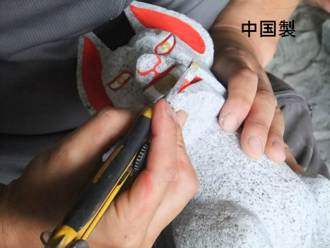 神社狐の彩色方法工程