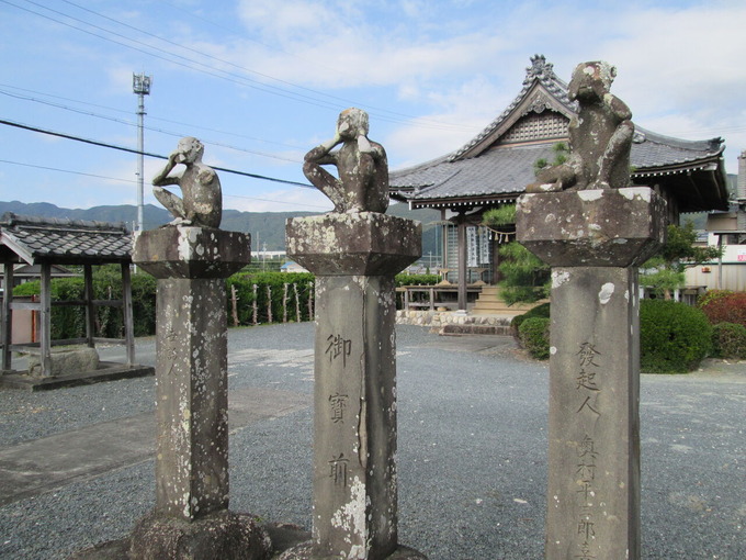 三猿像（玖老勢石）｜新城市庚申寺