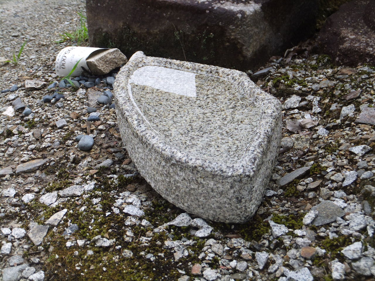 扇型四角水鉢・蹲 扇型四角水鉢・蹲