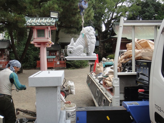 神戸　長田神社　狛犬　設置
