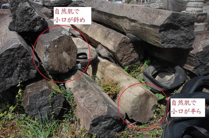 六方石特大サイズ (10) - コピー