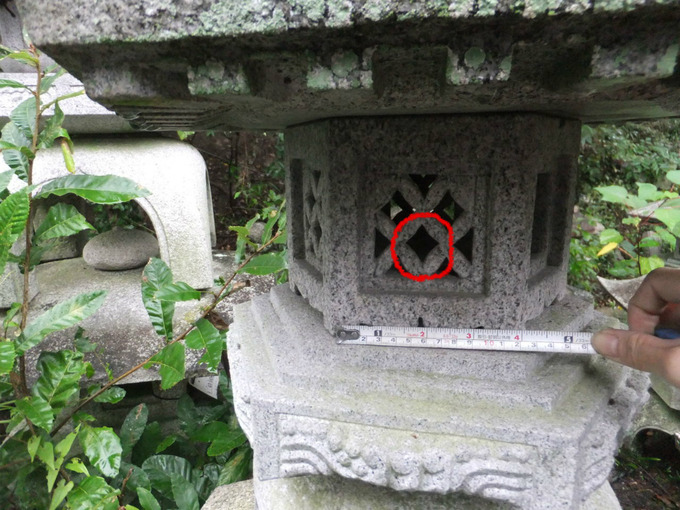 角雪見火袋七宝透かし2.0尺