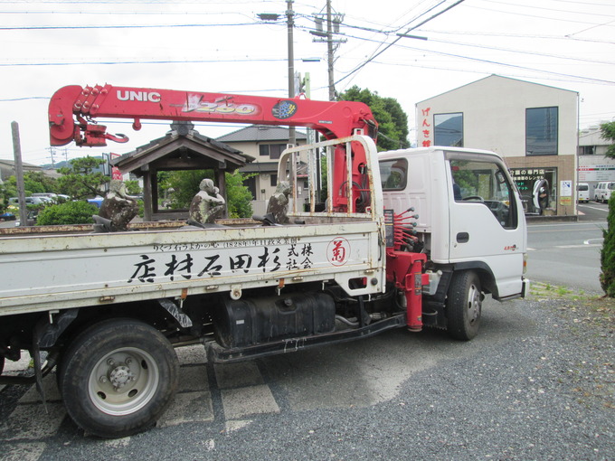 石造物の保存（補修・修復）｜移動