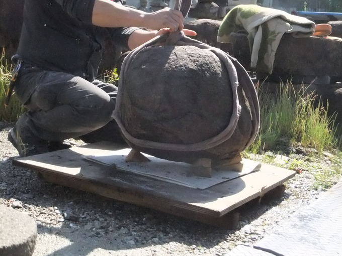 本鞍馬石つくばい配達