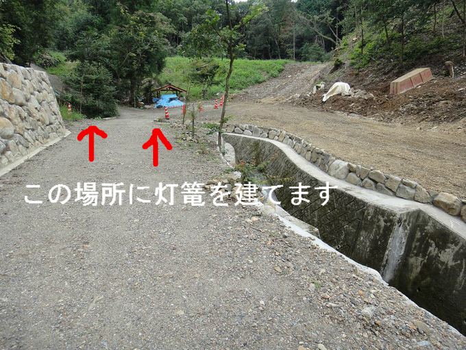 整備後通路　犬山市大縣神社
