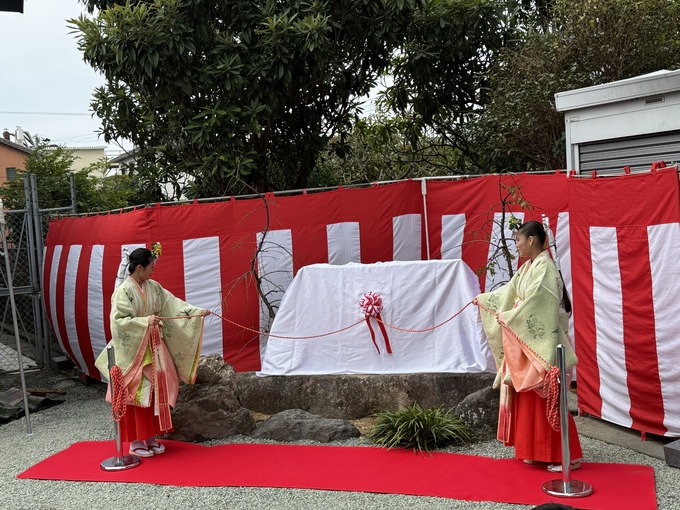 記念碑除幕式|吉川神明社(豊橋市)