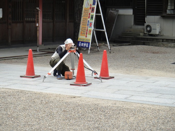 神戸　長田神社　狛犬　測量