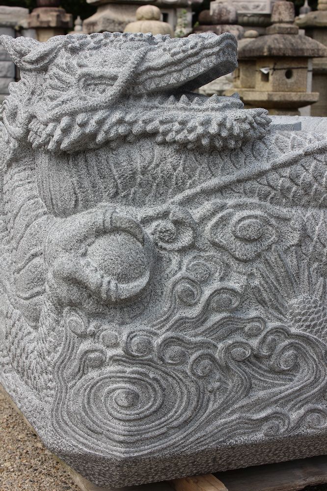 龍の石像｜龍が彫刻された水鉢の製作8 完成 : 岡崎市 老舗石屋㈱杉田