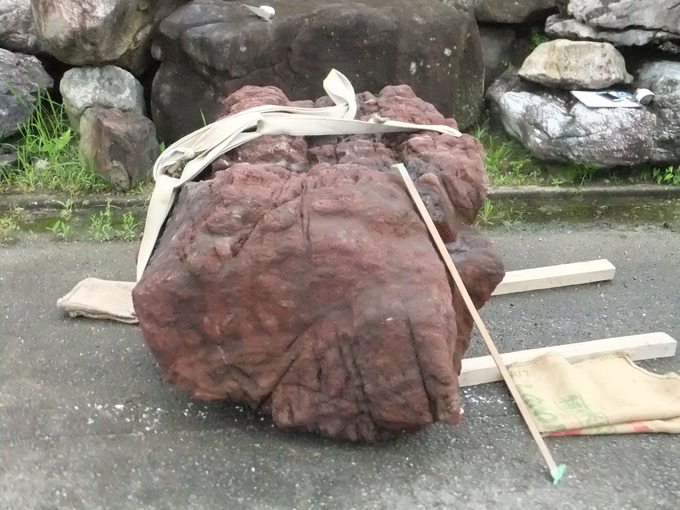 庭石(景石)の方向転換