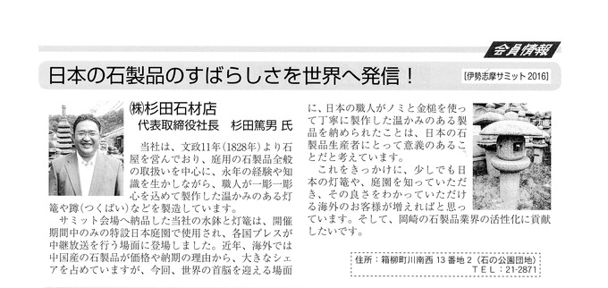 無題6