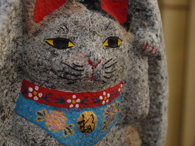 石の招き猫（三毛）｜野村証券岡崎支店50周年記念