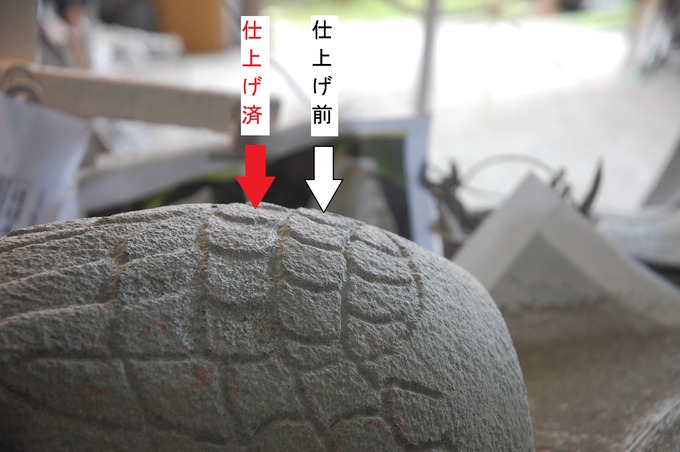 石のふくろう製作(来待石)プレゼント