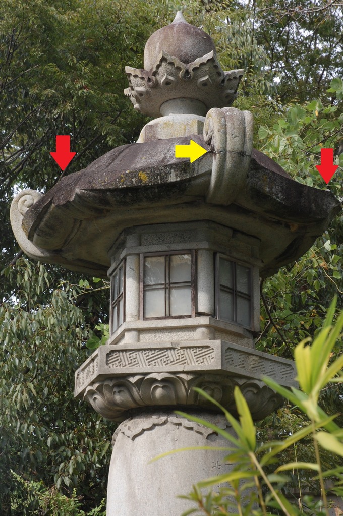 常夜灯|石の公園団地