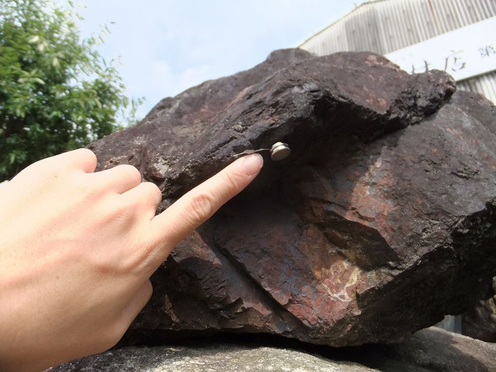 自由研究 磁石にくっつく石を探してみよう 石灯篭 とうろう 庭園造園 神社寺院用石製品 墓石の老舗石屋 杉田石材店