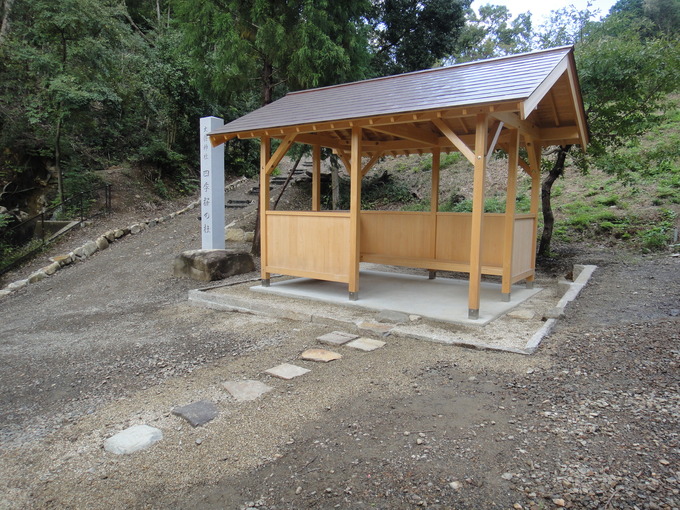 石製土留め飛び石設置工事~大縣神社~
